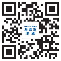 公眾號